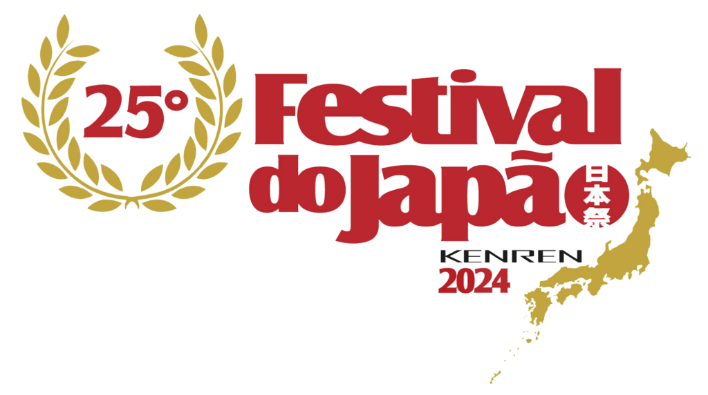 Festival do Japão logo